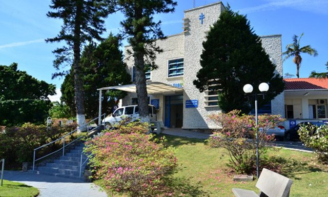 Hospital Nereu Ramos